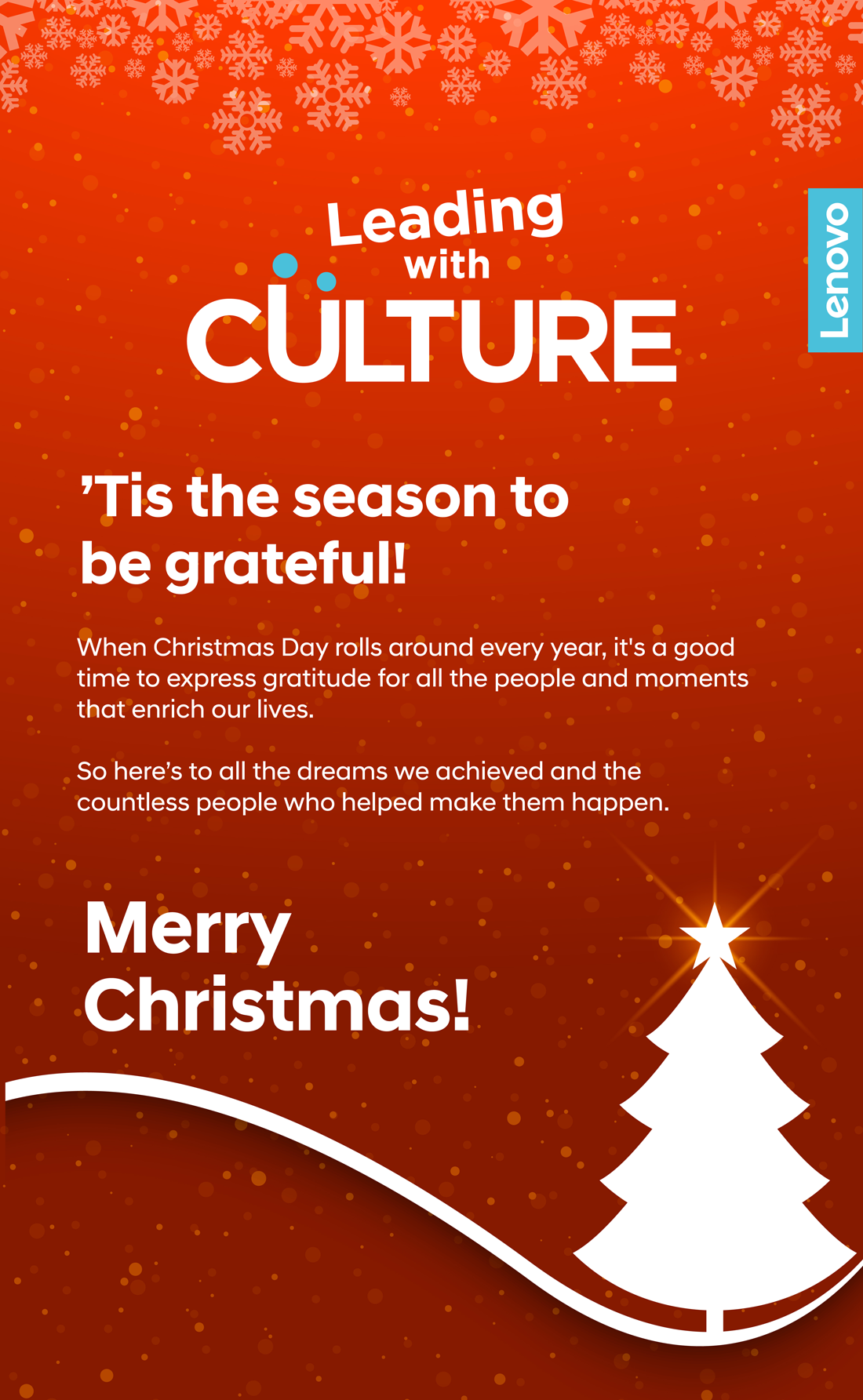 Lenovo HR christmas 